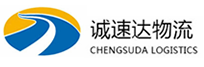 丽水到固安县物流公司